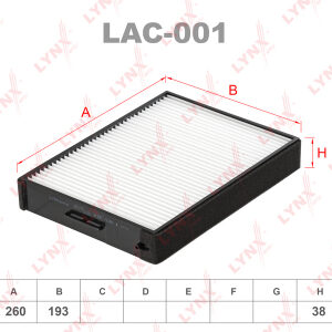 Фильтр салонный Lynx LAC-001.