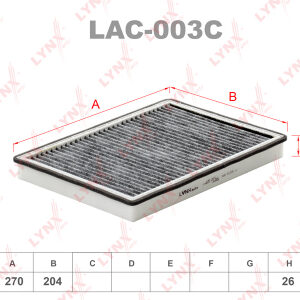 Фильтр салонный Lynx LAC-003C.