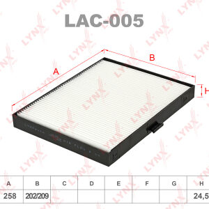 Фильтр салонный Lynx LAC-005.