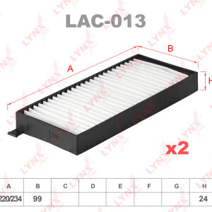 Фильтр салонный Lynx LAC-013.
