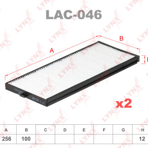 Фильтр салонный Lynx LAC-046.