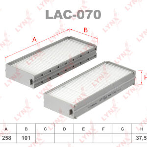 Фильтр салонный Lynx LAC-070.