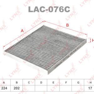 Фильтр салонный Lynx LAC-076C.