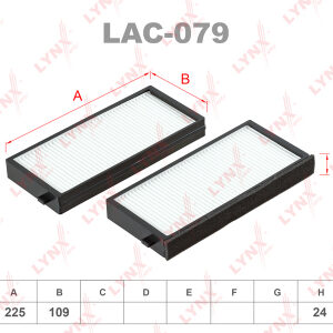 Фильтр салонный Lynx LAC-079.