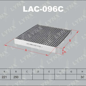 Фильтр салонный Lynx LAC-096C.