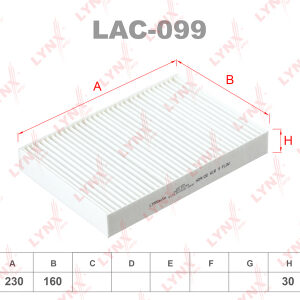 Фильтр салонный Lynx LAC-099.