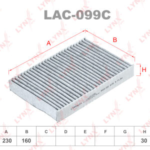 Фильтр салонный Lynx LAC-099C.