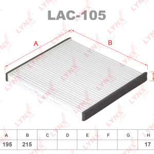 Фильтр салонный Lynx LAC-105.
