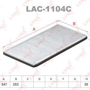 Фильтр салонный Lynx LAC-1104C.