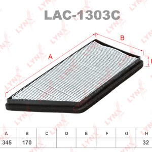 Фильтр салонный Lynx LAC-1303C.
