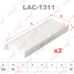 Фильтр салонный Lynx LAC-1311.