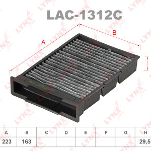 Фильтр салонный Lynx LAC-1312C.