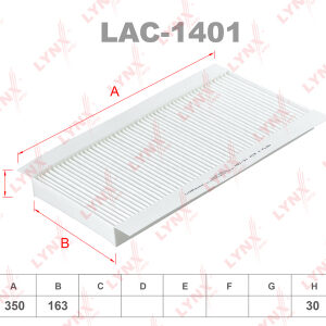 Фильтр салонный Lynx LAC-1401.