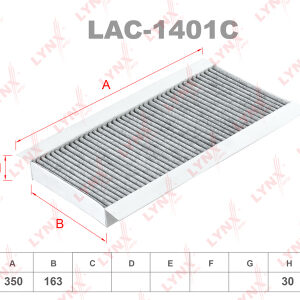 Фильтр салонный Lynx LAC-1401C.