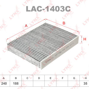 Фильтр салонный Lynx LAC-1403C.