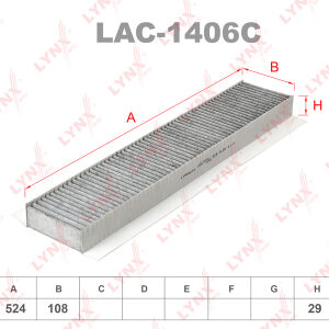Фильтр салонный Lynx LAC-1406C.