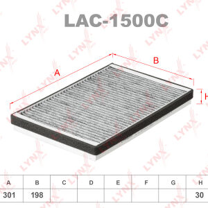 Фильтр салонный Lynx LAC-1500C.